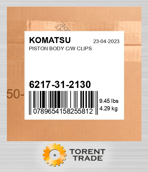 6217312130 Поршень з корпусом і кліпсами CATERPILLAR NEW AFTERMARKET