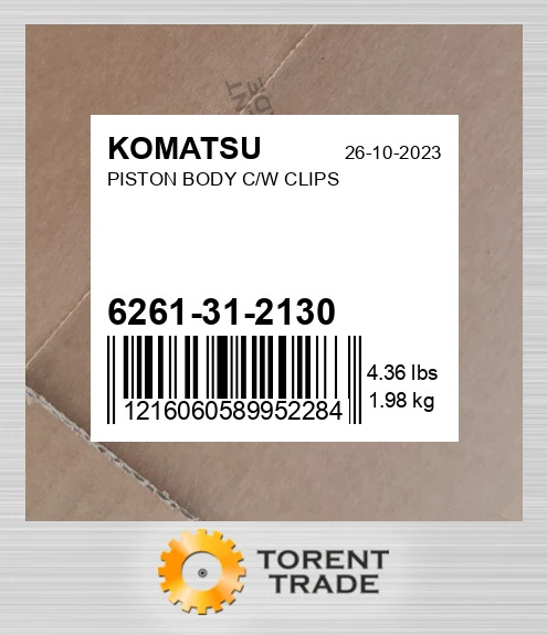6261312130 Поршень з корпусом і кліпсами KOMATSU NEW AFTERMARKET
