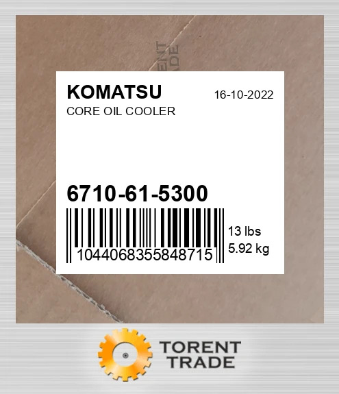 6710615300 Ядро масляного радіатора KOMATSU NEW AFTERMARKET