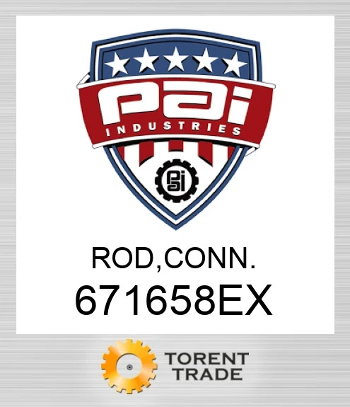 671658EX Шатун, з'єднання.  PAI INDUSTRIES