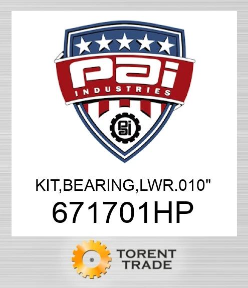 671701HP Комплект, підшипник, нижній. 010" PAI INDUSTRIES