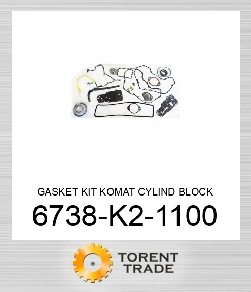 6738k21100  Комплект прокладок блоку циліндрів Komatsu  KOMATSU