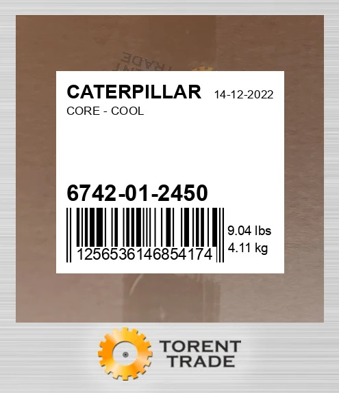 6742-01-2450 СЕРЦЕВИНА - ОХОЛОДЖУВАЧ CATERPILLAR