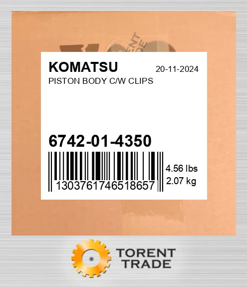 6742014350 Поршень з корпусом і кліпсами KOMATSU NEW AFTERMARKET