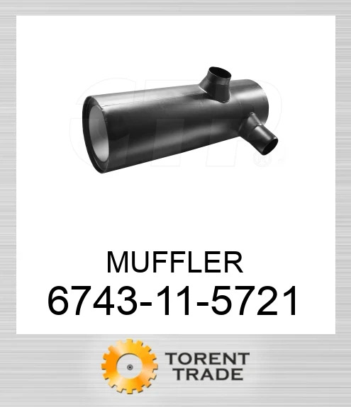 6743-11-5721 ГЛУШНИК ETP