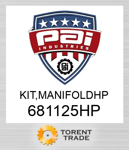 681125HP Комплект, manifoldhp PAI INDUSTRIES