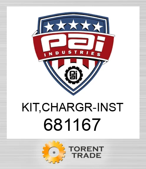 681167 Комплект, chargr - inst PAI INDUSTRIES