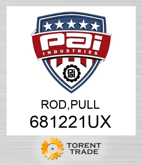 681221UX Штанга, pull PAI INDUSTRIES