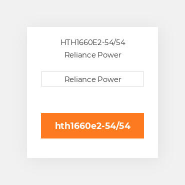 HTH1660E2-54/54 Reliance Power Трансмісія