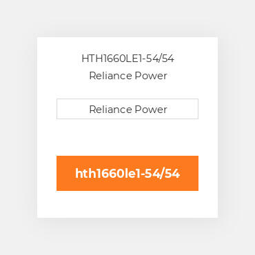 HTH1660LE1-54/54 Reliance Power Трансмісія