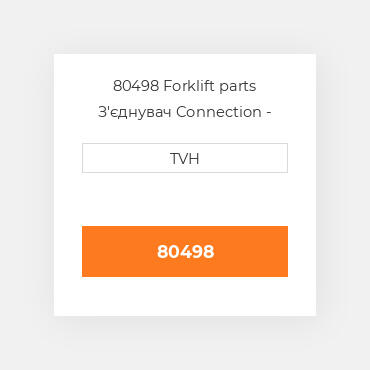 80498 Forklift parts З'єднувач Connection - Thermostat