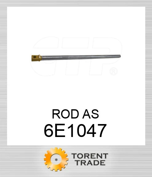6E1047 Шток у складі CATERPILLAR