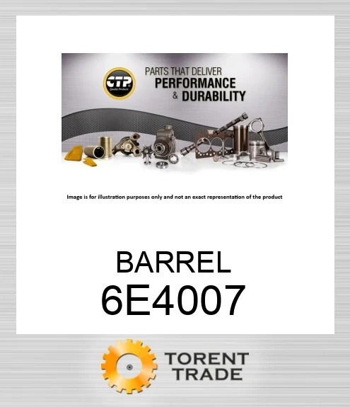 6E4007 Циліндр CATERPILLAR