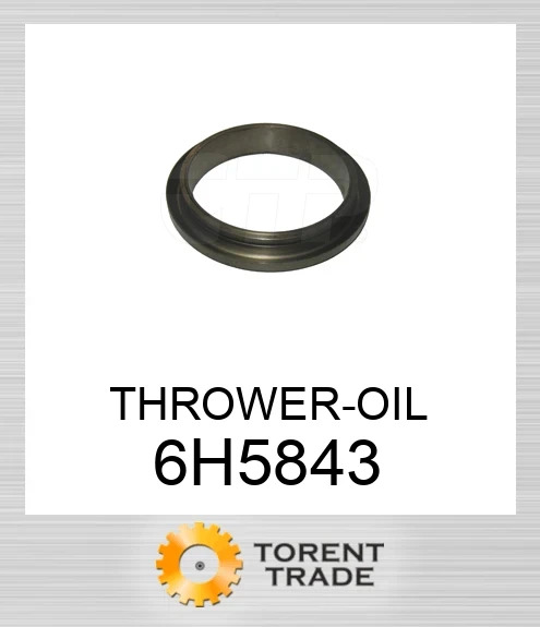 6H5843 ВИКИДАЧ-МАСЛО CATERPILLAR