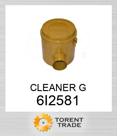 6I-2581 ОЧИСНИК G BLUMAQ