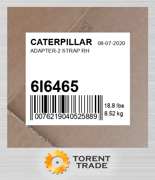 6i6465 АДАПТЕР-2 СМУГИ ПРАВИЙ CATERPILLAR