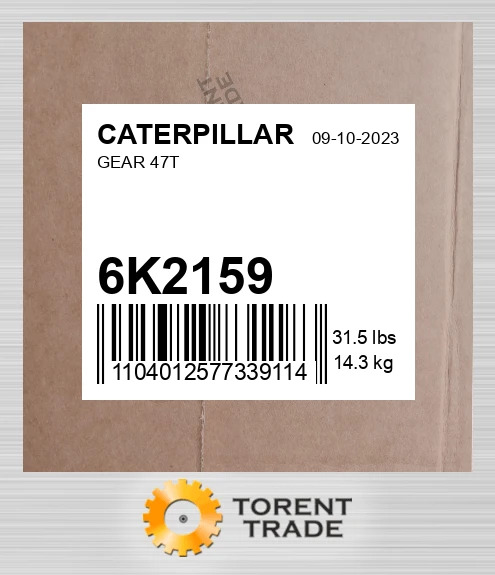 6K2159 Шестірня 47 зубів CATERPILLAR