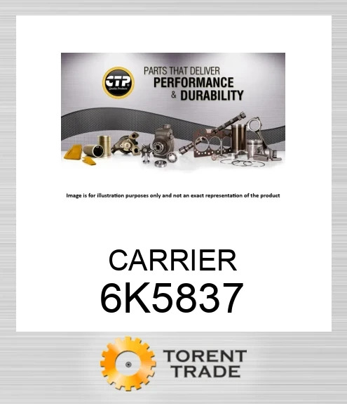 6K-5837 Носій BLUMAQ