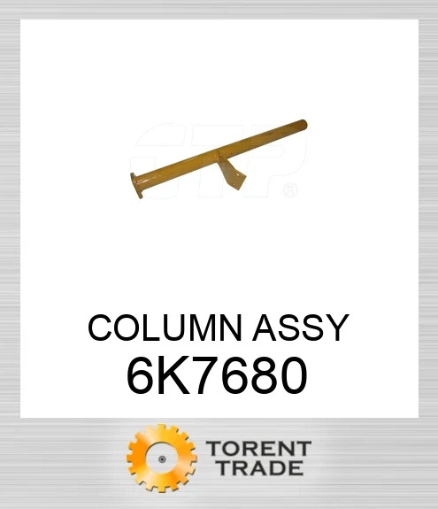 6K7680 Збірка колонки CATERPILLAR