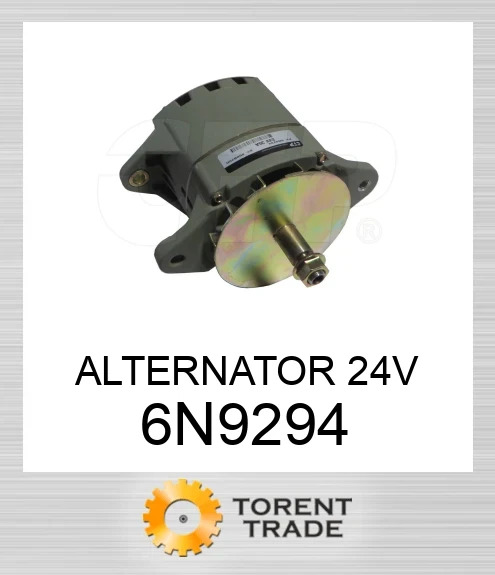 6N-9294 АЛЬТЕРНАТОР 24В BLUMAQ