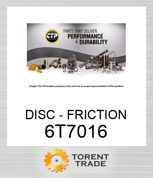 6T7016 ДИСК - ТЕРТЯ CATERPILLAR