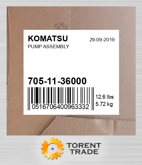7051136000 Насос Вузол KOMATSU NEW AFTERMARKET