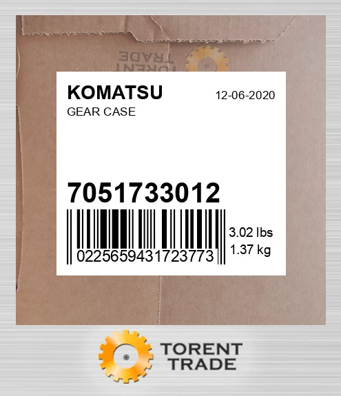 7051733012  Корпус шестерень  KOMATSU