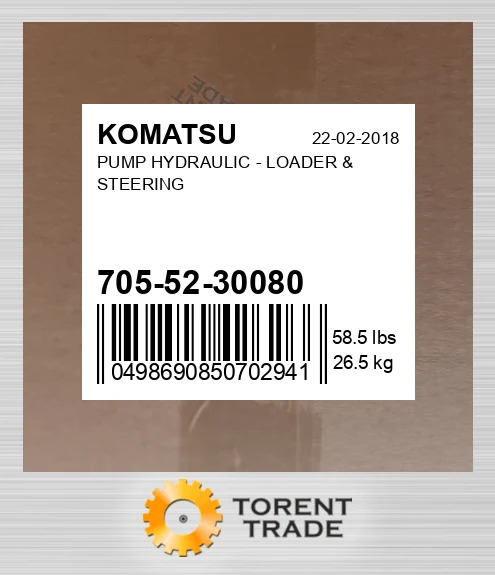 7055230080 Насос, Гідравлічний - LOADER & кермовий KOMATSU NEW AFTERMARKET