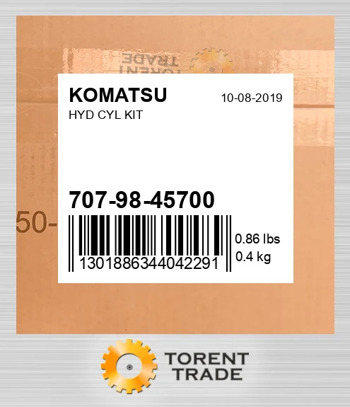 7079845700 Комплект гідроциліндра KOMATSU NEW AFTERMARKET