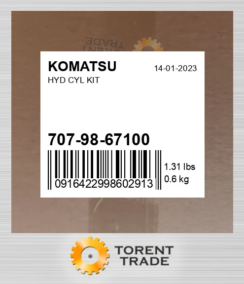 7079867100 Комплект гідроциліндра KOMATSU NEW AFTERMARKET