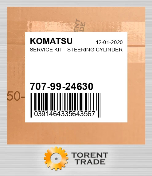 7079924630 Комплект гідроциліндра KOMATSU NEW AFTERMARKET