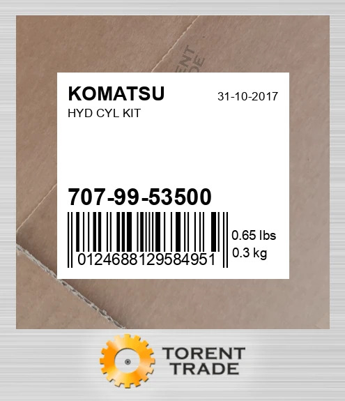 7079953500 Комплект гідроциліндра KOMATSU NEW AFTERMARKET