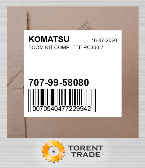 7079958080 BOOM комплект COMPLETE PC300-7 CATERPILLAR NEW AFTERMARKET