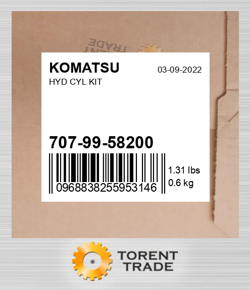 7079958200 Комплект гідроциліндра KOMATSU NEW AFTERMARKET