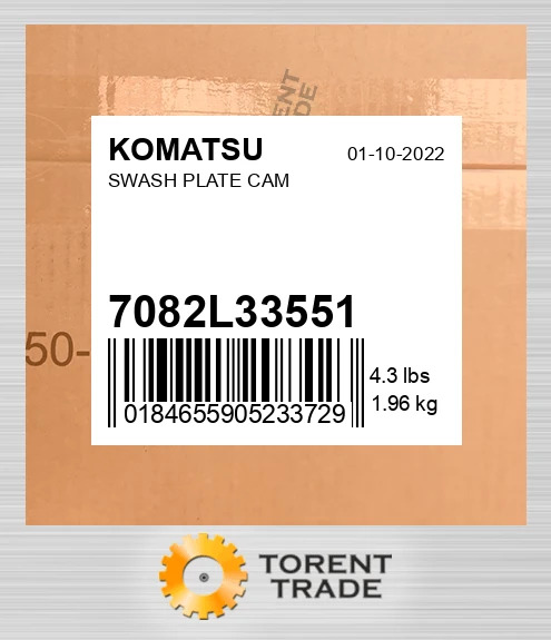 7082l33551 ПОХИЛА ПЛАСТИНА КУЛАЧОК KOMATSU