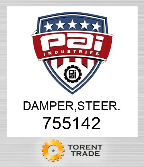 755142 Гаситель, рульовий. PAI INDUSTRIES