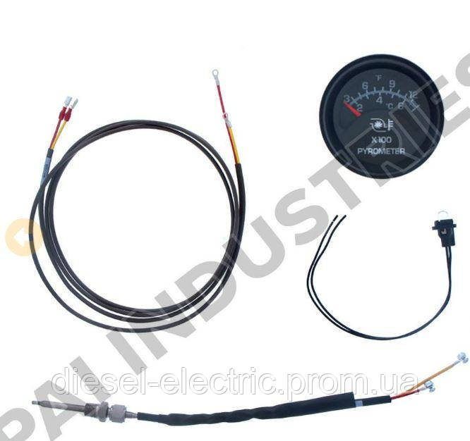 Комплект пірометра для техніки Mack & Volvo 85131532, 8513-1532