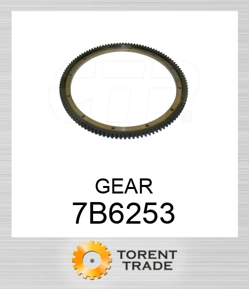 7B6253 Шестерня CATERPILLAR