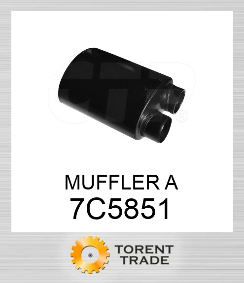 7C5851 ГЛУШНИК A CATERPILLAR