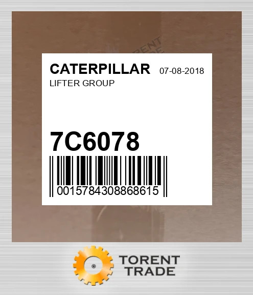 7C6078 Штовхач GROUP CATERPILLAR NEW AFTERMARKET