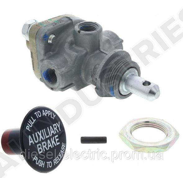 Натискний тяговий клапан для техніки Mack & Volvo 20QE278P1, 20QE-278P1