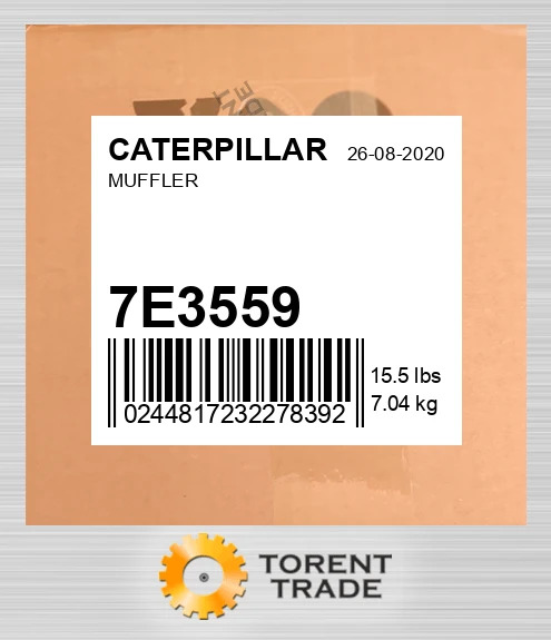 7E3559 ГЛУШНИК CATERPILLAR