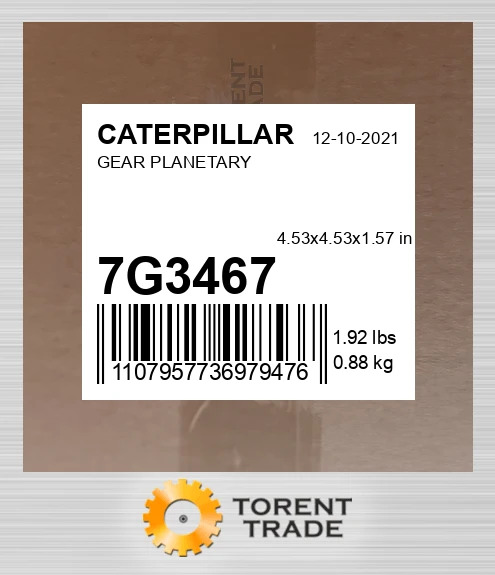 7G3467 Планетарна шестерня CATERPILLAR