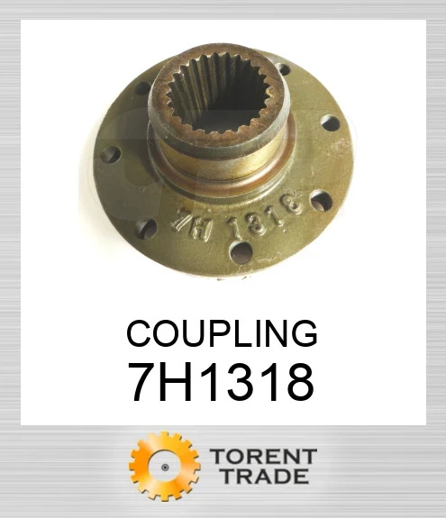 7H-1318 З'єднання BLUMAQ