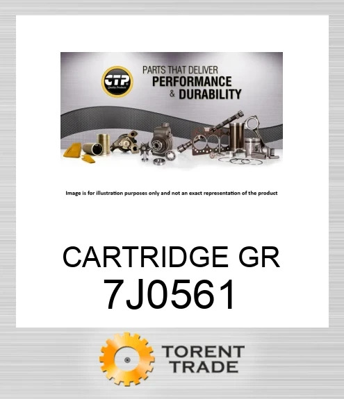 7J-0561 КАРТРИДЖ GR BLUMAQ