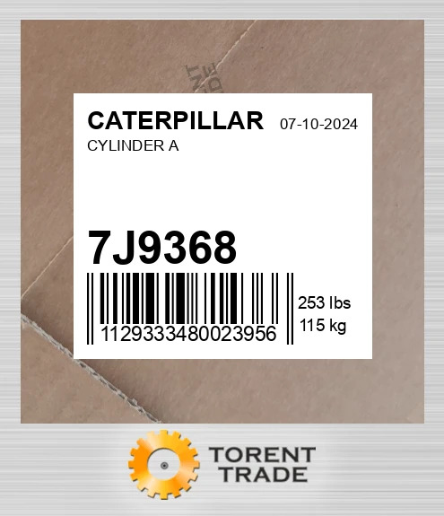 7J9368  Циліндр A  CATERPILLAR