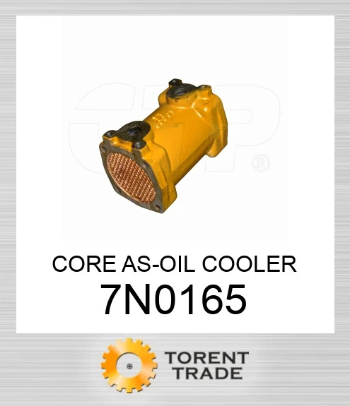 7N0165 Ядро у складі масляного охолоджувача CATERPILLAR