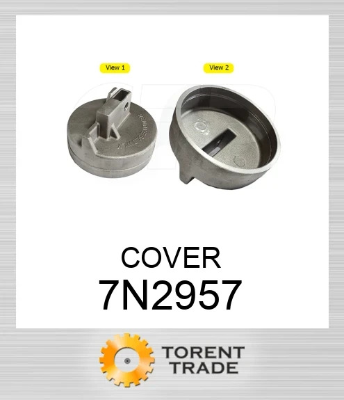 7N-2957 Кришка BLUMAQ