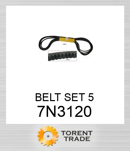 7N3120 РЕМІНЬ КОМПЛЕКТ 5 CATERPILLAR