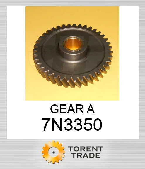 7N-3350 Шестерня A BLUMAQ